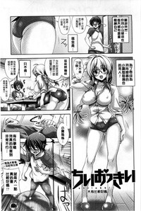 第80頁圖