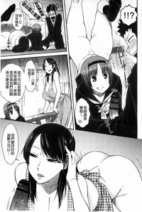 第12頁圖