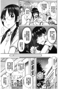 第144頁圖