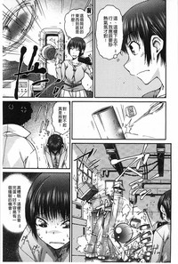第164頁圖