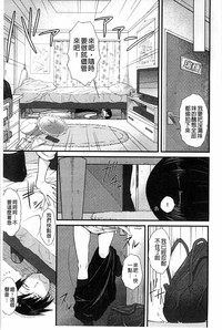 第184頁圖