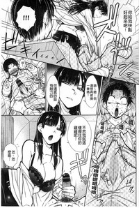 第48頁圖