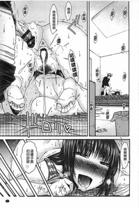 第80頁圖