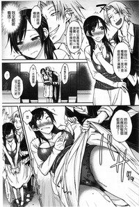 第88頁圖