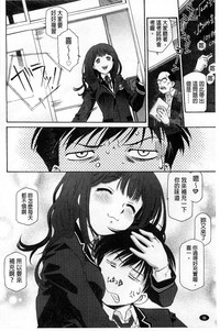 第100页图