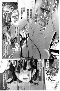 第164页图