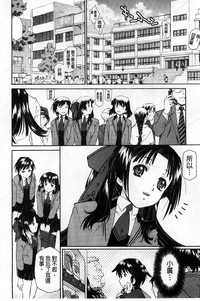 第16页图