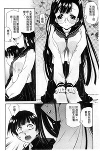 第172页图