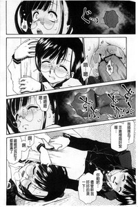 第184页图