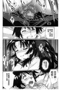 第24页图