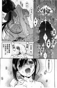 第60页图
