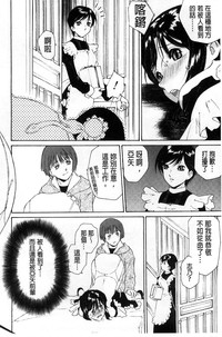 第76页图