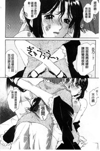 第88页图