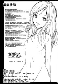 第32頁圖