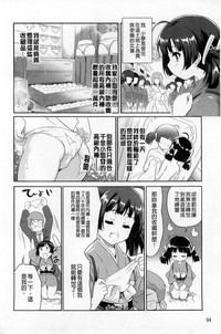第100页图