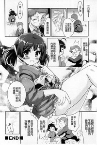 第112页图
