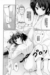 第116页图