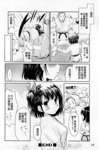 第136页图