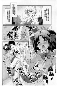 第156页图