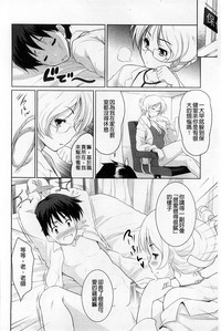 第160页图