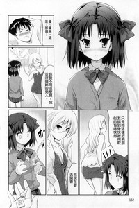 第168页图