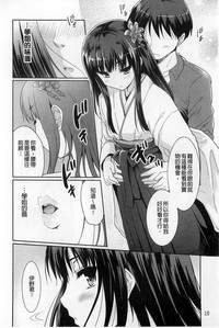 第16页图