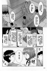 第180页图