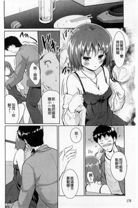 第184页图