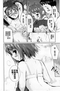 第188页图