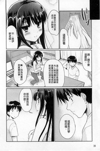 第36页图