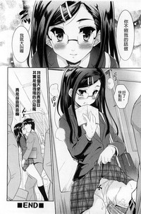 第64页图