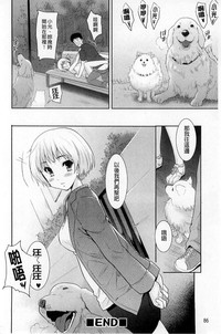 第92页图