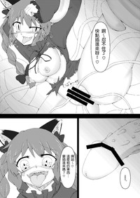 第12頁圖