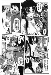第112页图