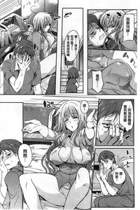 第124页图