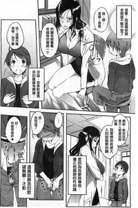 第156页图