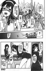 第184页图