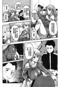 第20页图