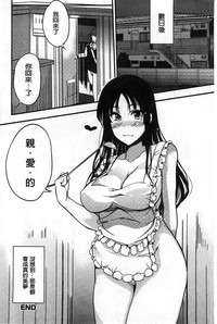 第88页图