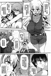 第8页图