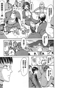 第148頁圖
