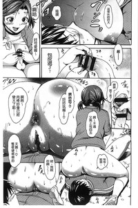第156頁圖