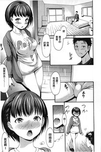 第20頁圖