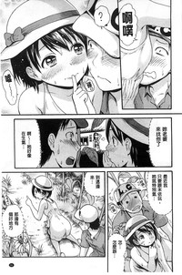 第32頁圖