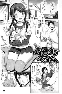 第64頁圖