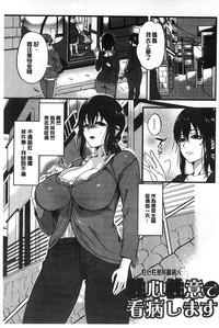 第104页图