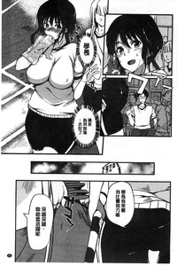 第184页图