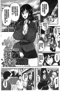 第24页图