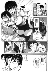 第68页图