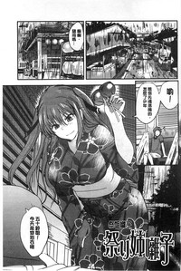 第84页图